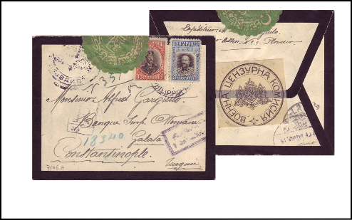 Bulgaria to Turkey Registered Mourning Cover Back